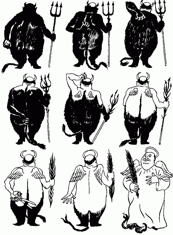 FAQ: Карикатура как форма подражания