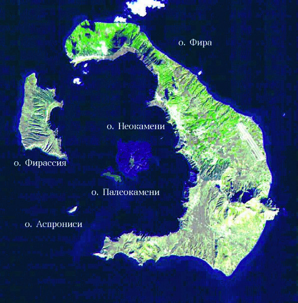 Лонгриды: Главы: Горячее дыхание Земли
