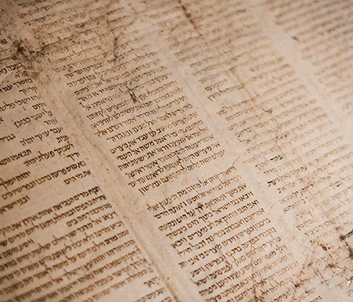 Иврит: история, письменность и современное состояние