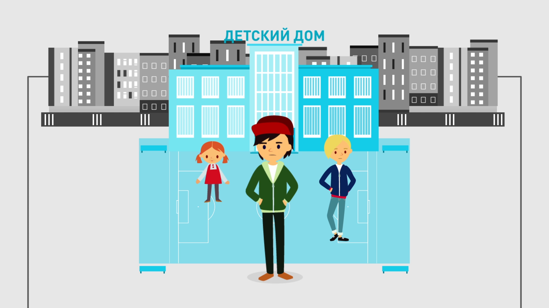 tv: Психология развития, или Зачем детям нужны взрослые