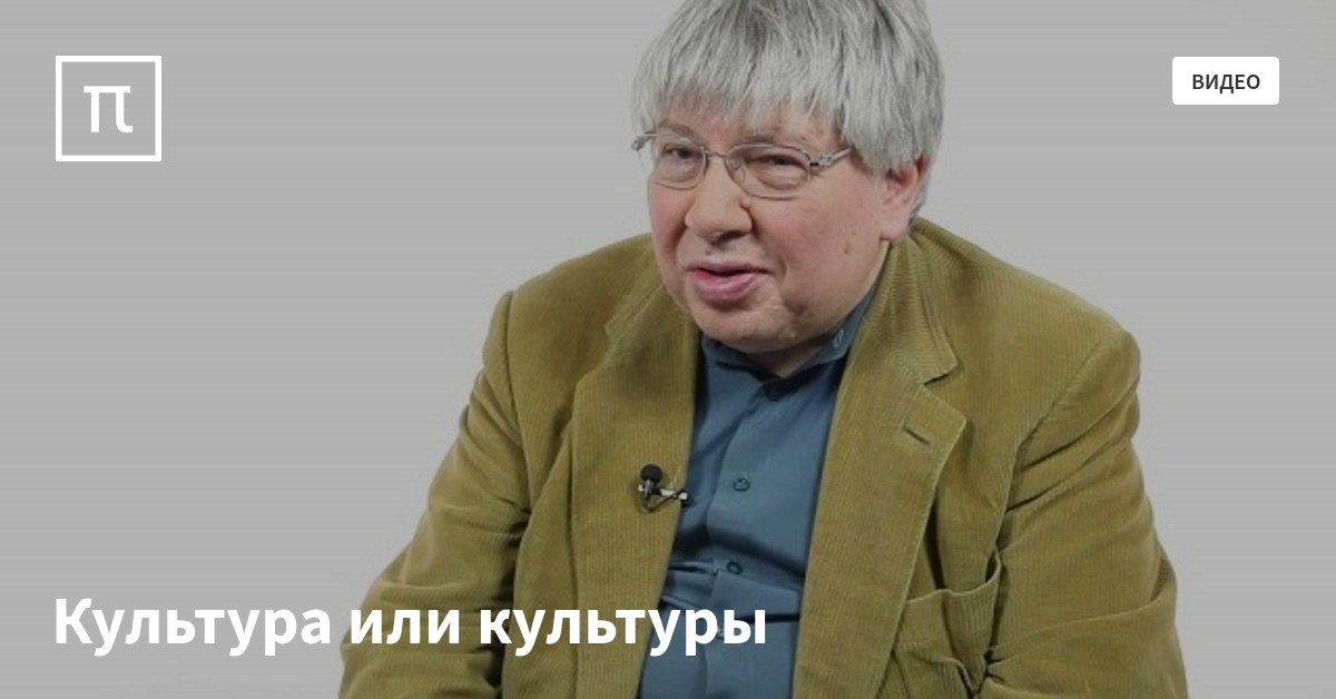 Кирилл Разлогов Причина Смерти Фото