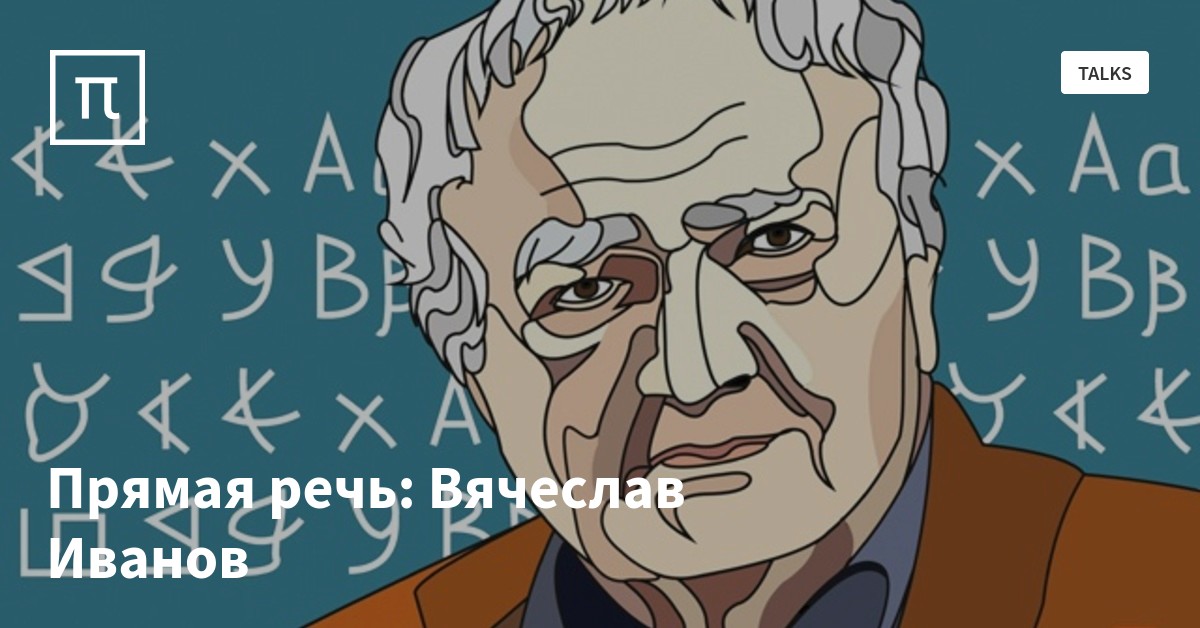апресян а.р