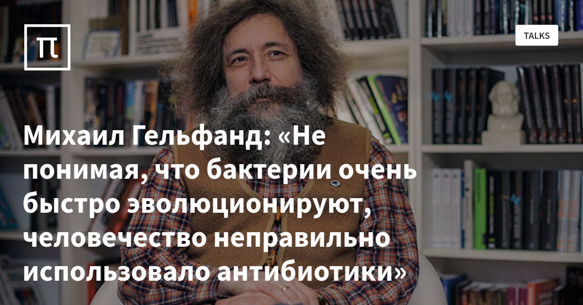 Алгебра Гельфанд Шень