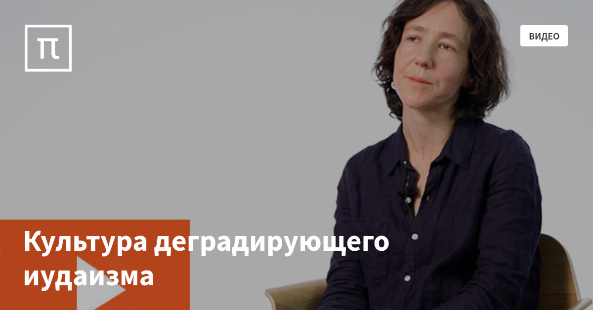 Галин историк. Галин историк. Василий bisquise галин. Галин историк. Галин историк.