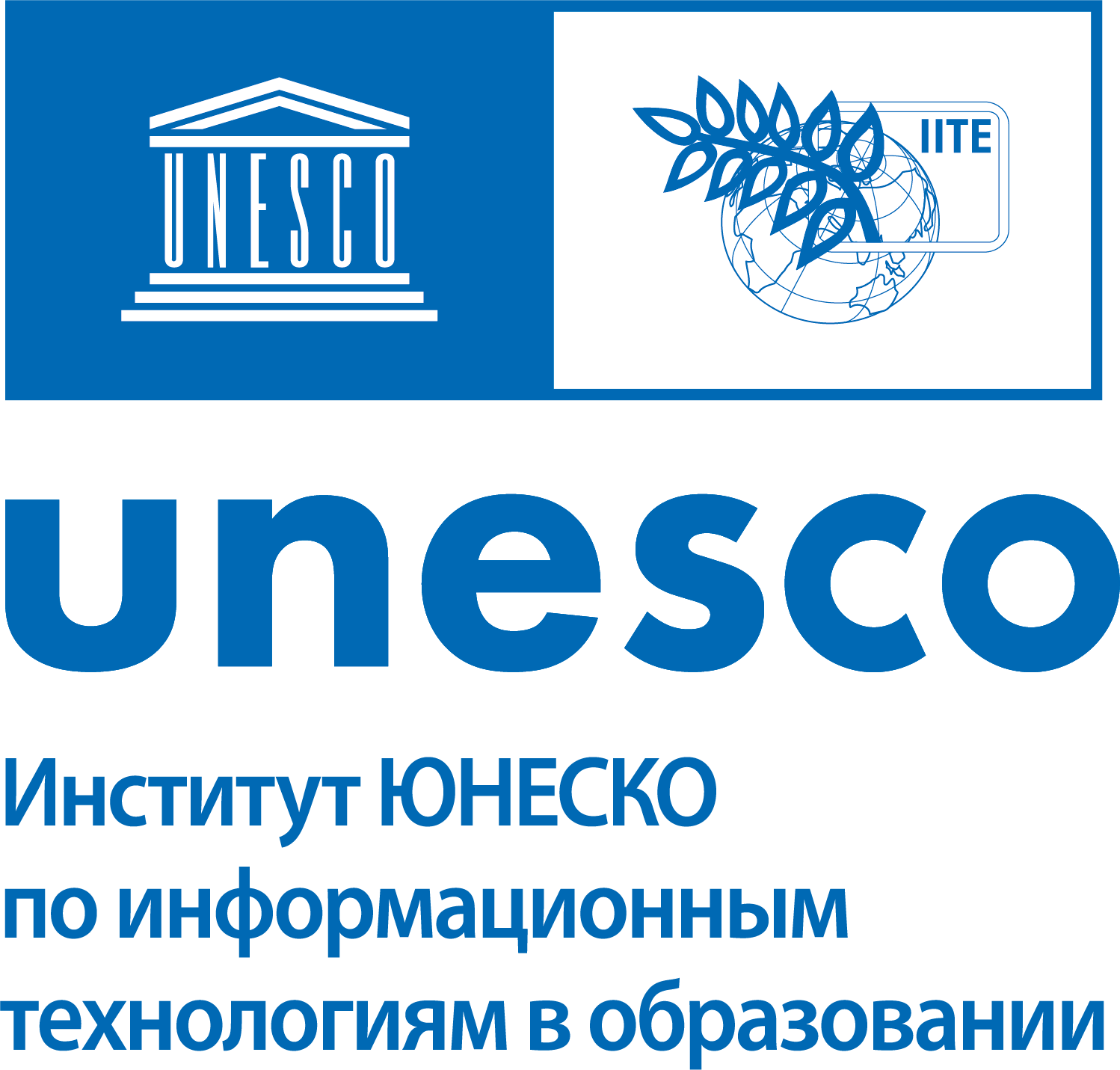 ИИТО ЮНЕСКО
