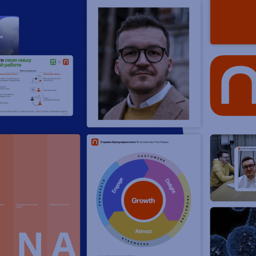 Вебинар Ивара Максутова