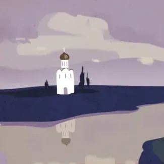 История русской философии