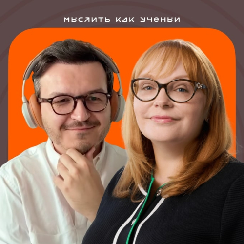 Метаболические заболевания