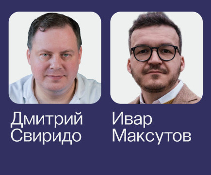 Гены, микробы и здоровье легких — «Мыслить как учёный» S01E36