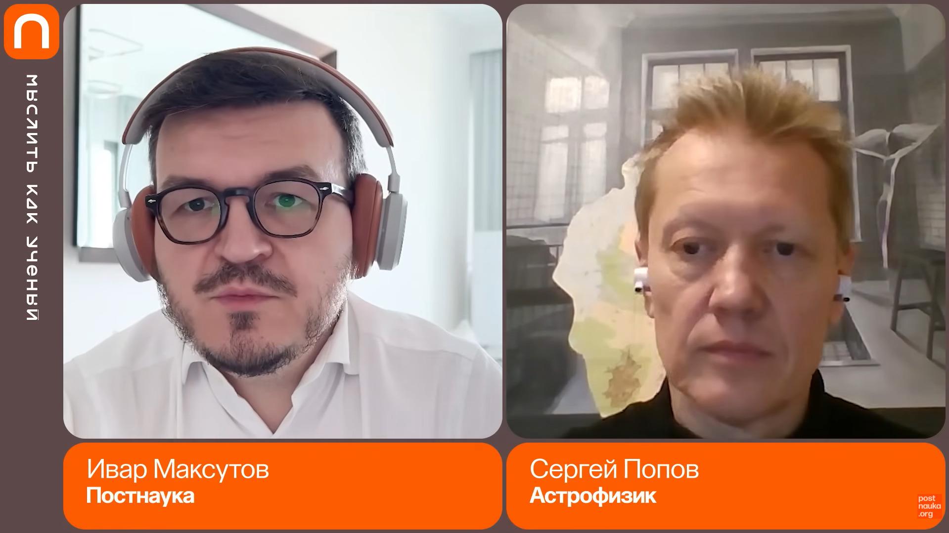 tv: Инновации, научные открытия и ВВП — «Мыслить как учёный» S02E01