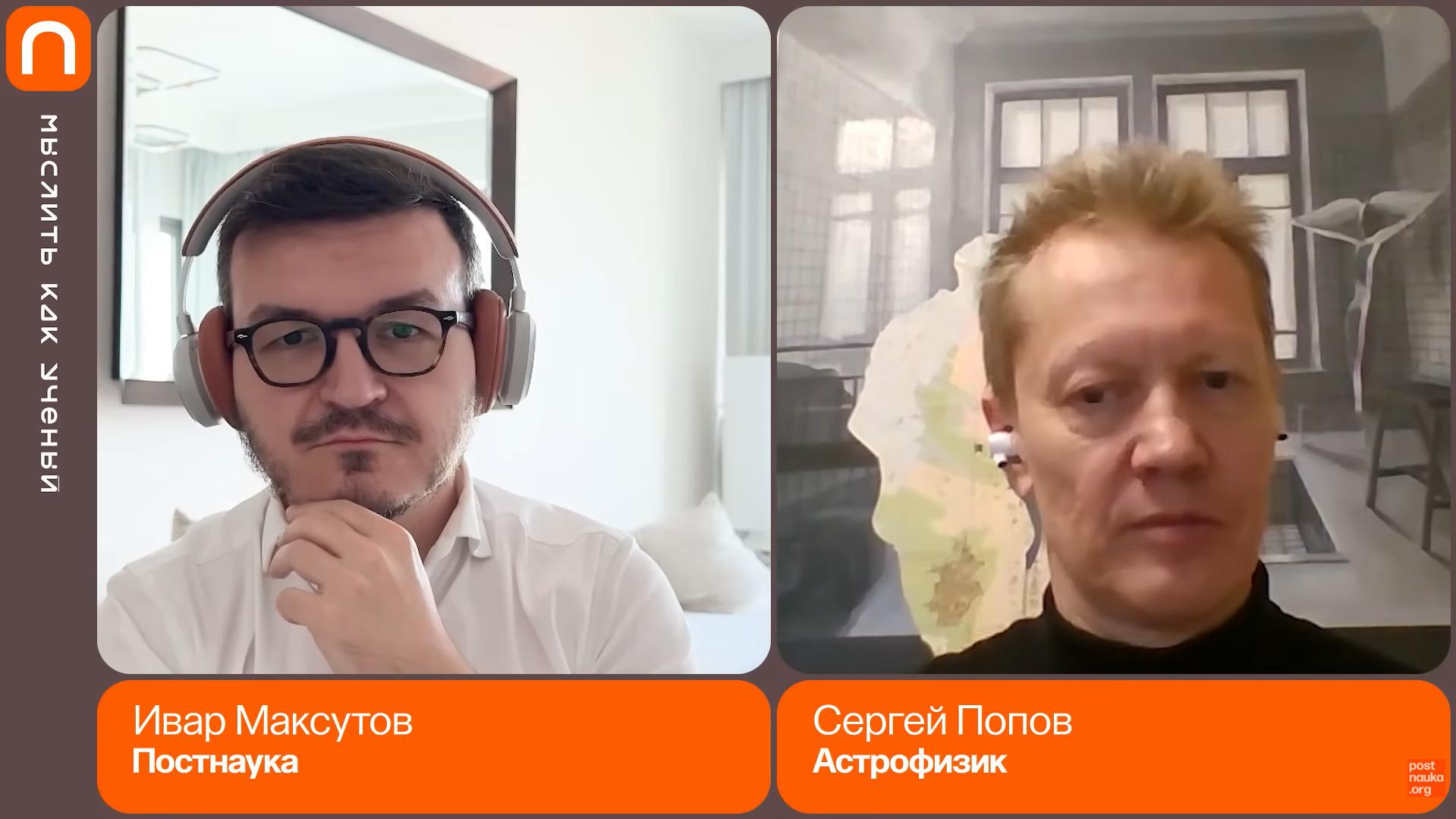 tv: Инновации, научные открытия и ВВП — «Мыслить как учёный» S02E01