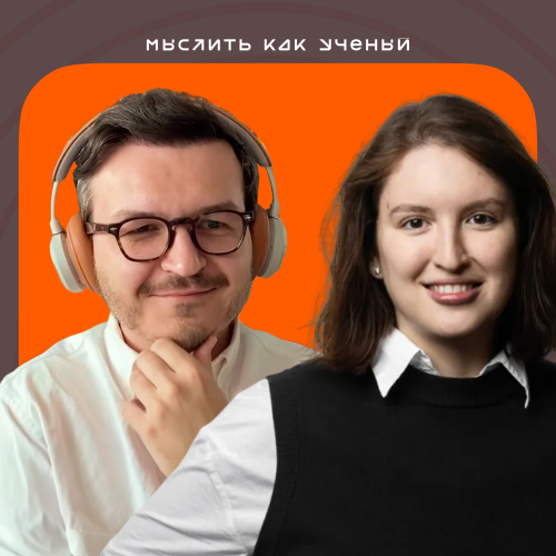 Проблемы агротеха, конец глобализации и пищевой суверенитет — «Мыслить