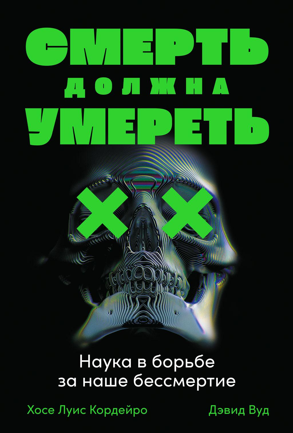 5 книг: 5 книг про форсайт
