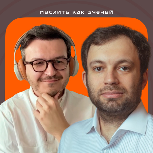 Инновационное чудо Израиля, deeptech из армии и стартап-нация — «Мыслить