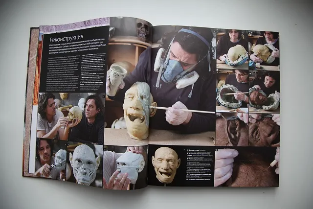 Книги: Что читать: "Происхождение человека. Эволюция" Элис Робертс