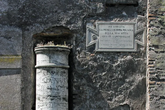 FAQ: Путеводитель по античному Риму