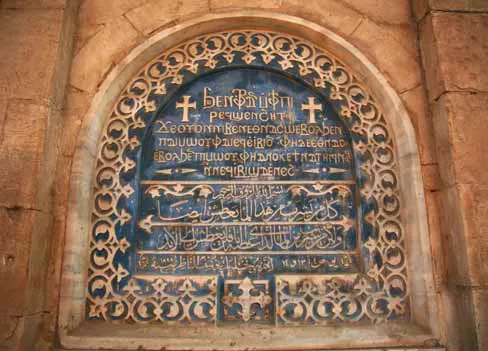 Лонгриды: Главы: Что такое Африка. Народы и языки