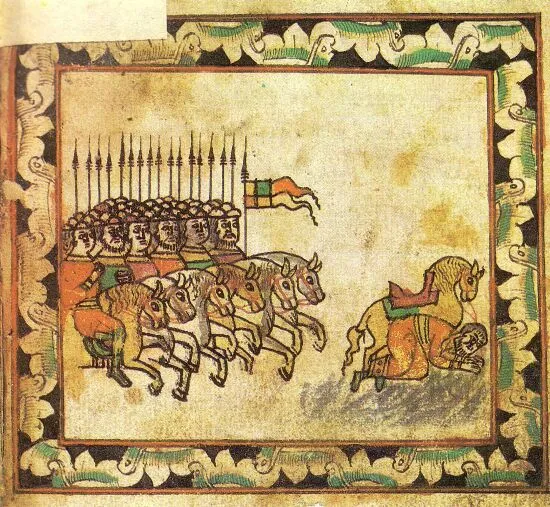 FAQ: Артефакт: Евангелие Волынцевское