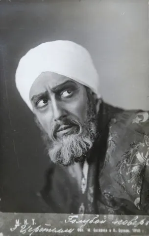 Книги: Что читать: Мнемозина. Документы и факты из истории отечественного