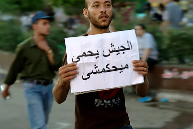 FAQ: Арабская весна