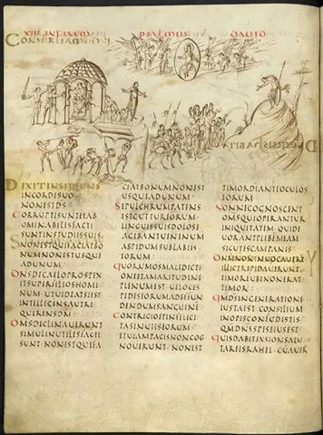 Лонгриды: Что может рассказать каролингская книжная миниатюра