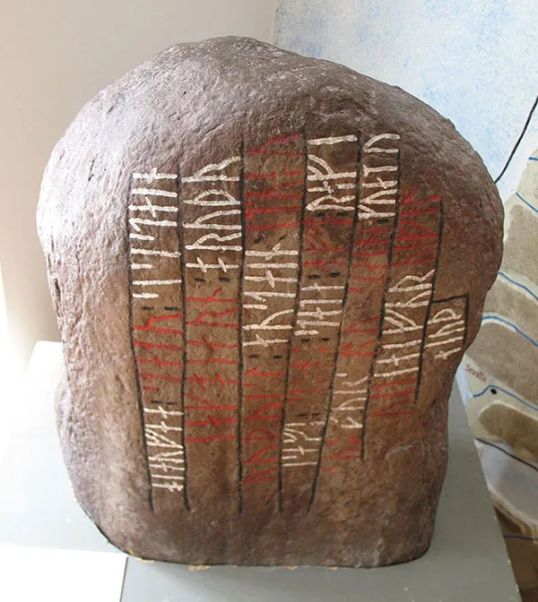 FAQ: Путь из варяг в греки