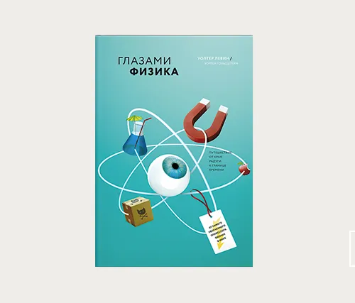 Звездный балет