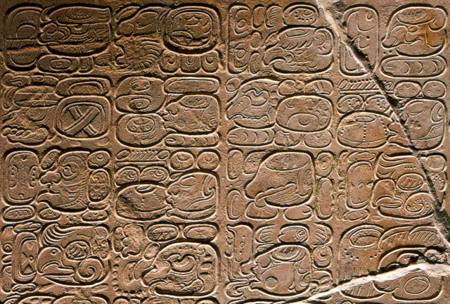FAQ: Письменность майя