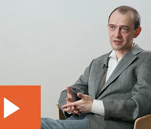 Государственные аукционы