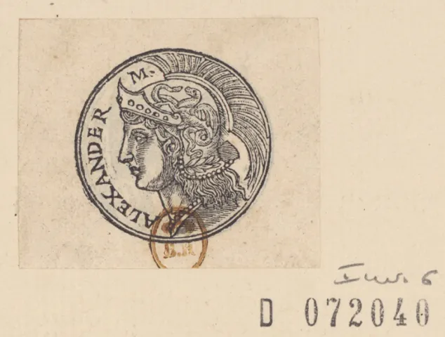 FAQ: Александр Македонский