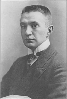 Фотография А. Ф. Керенского — члена Государственной думы Российской империи