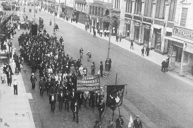 Июльская демонстрация в Петрограде 1917 г.