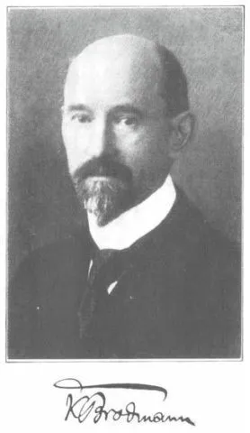 Корбиниан Бродманн