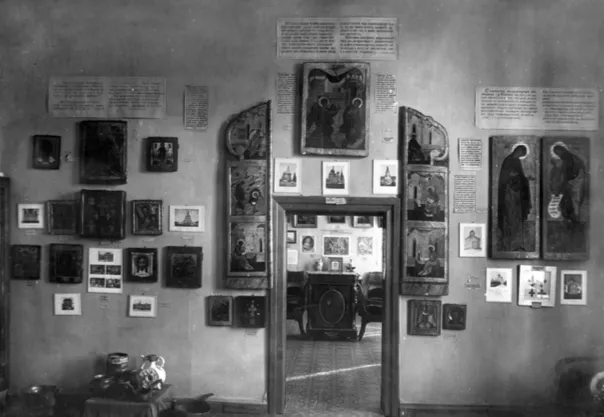 Лонгриды: Главы | Дебаты о роли иконы в художественной композиции