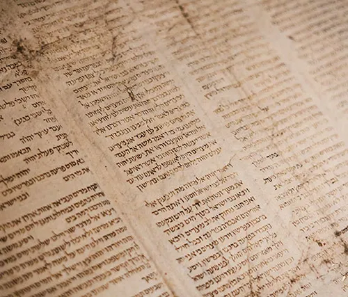 Иврит: история, письменность и современное состояние