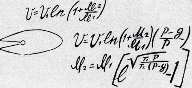 Формула Циолковского, написанная рукой самого Константина Эдуардовича