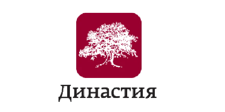 Династия 