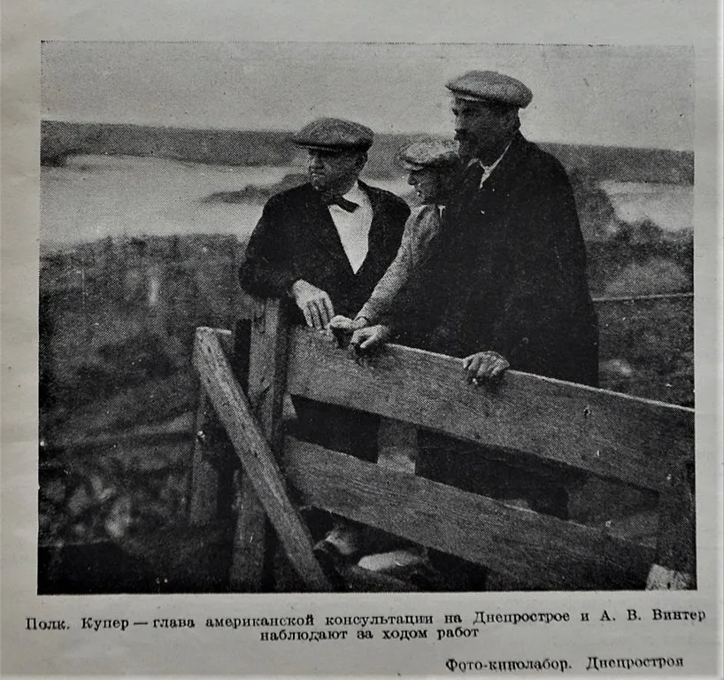 Американский строитель гидросоружений Хью Купер на строительстве Днепрогэс, 1932 г. // wikipedia.org