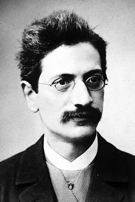 Адольф Гурвиц, немецкий математик 