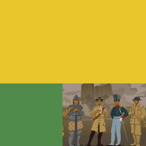 Для гида
