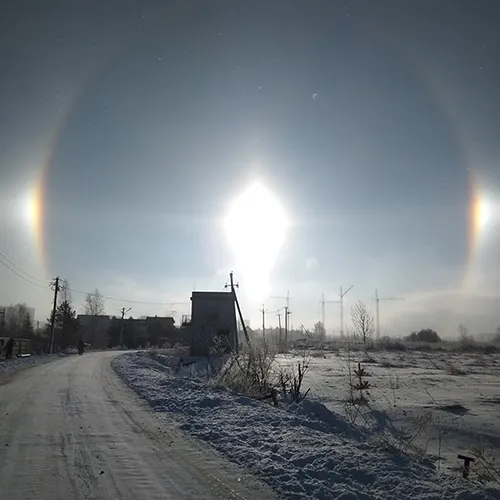 Гало вокруг Солнца