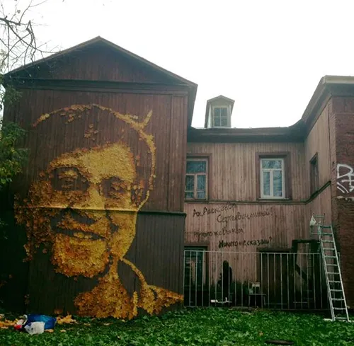 Что такое осень