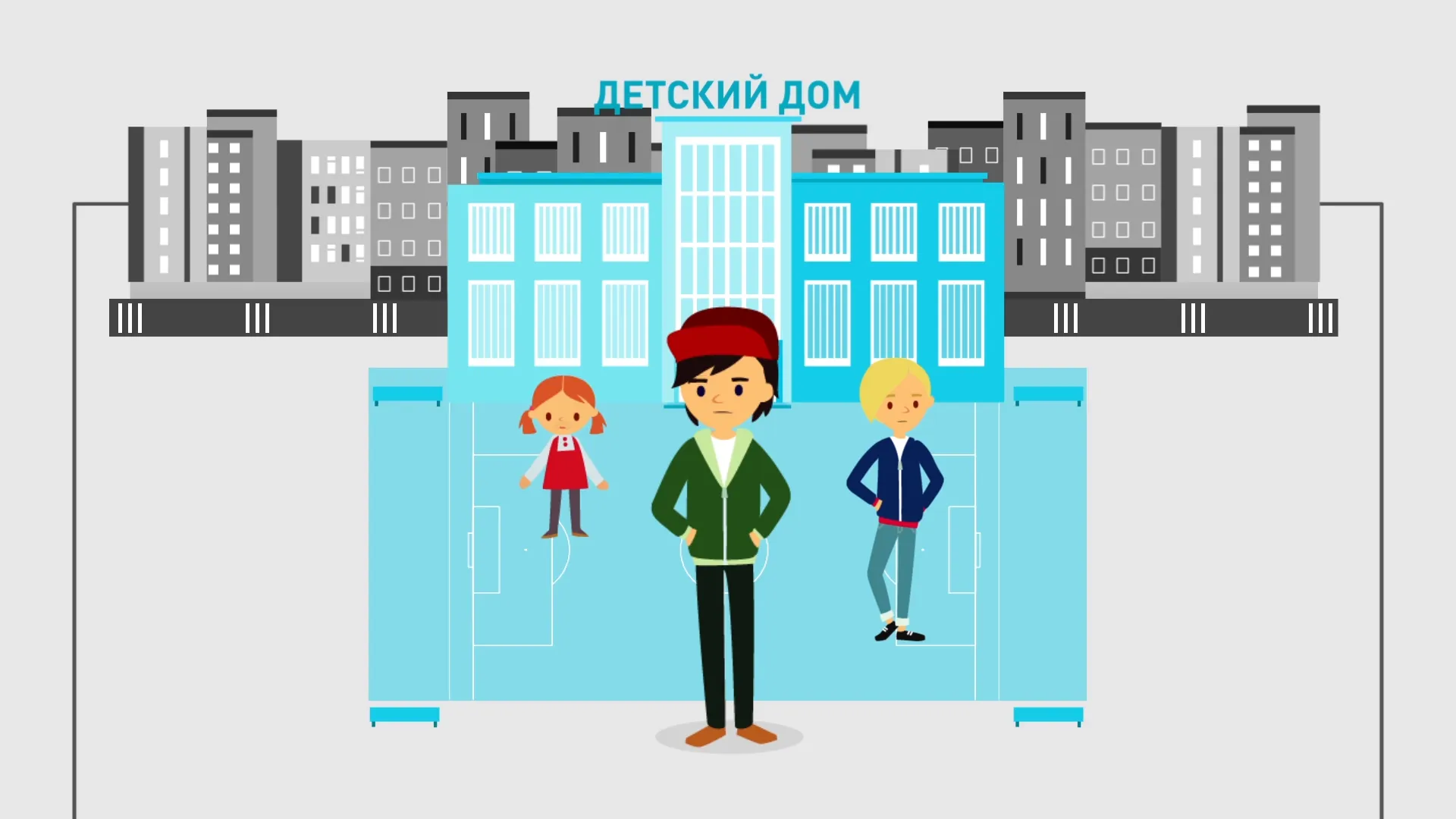 tv: Психология развития, или Зачем детям нужны взрослые