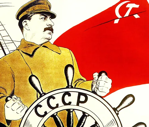 Хорошо в стране советской жить. Тест по курсу «Эпоха Сталина»