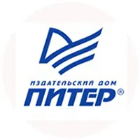 Издательский дом «Питер»