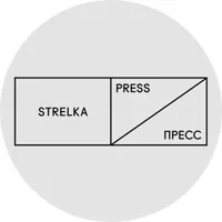 Strelka Press