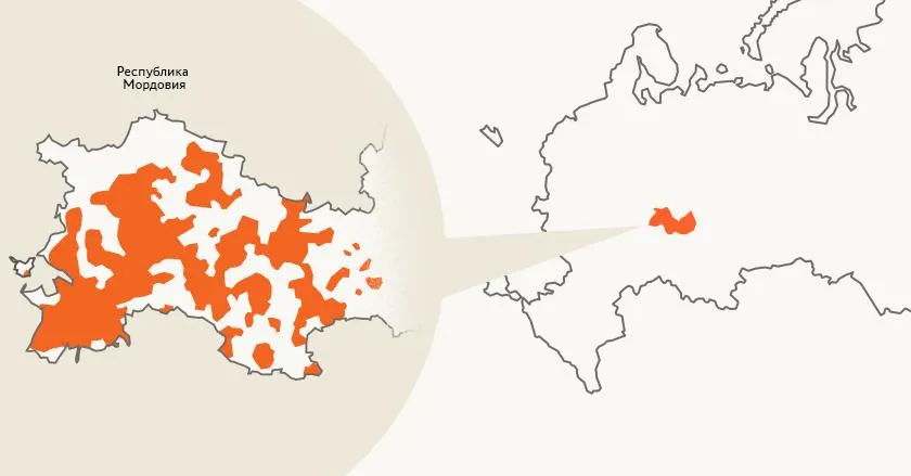 Лонгриды: Мокшанский язык