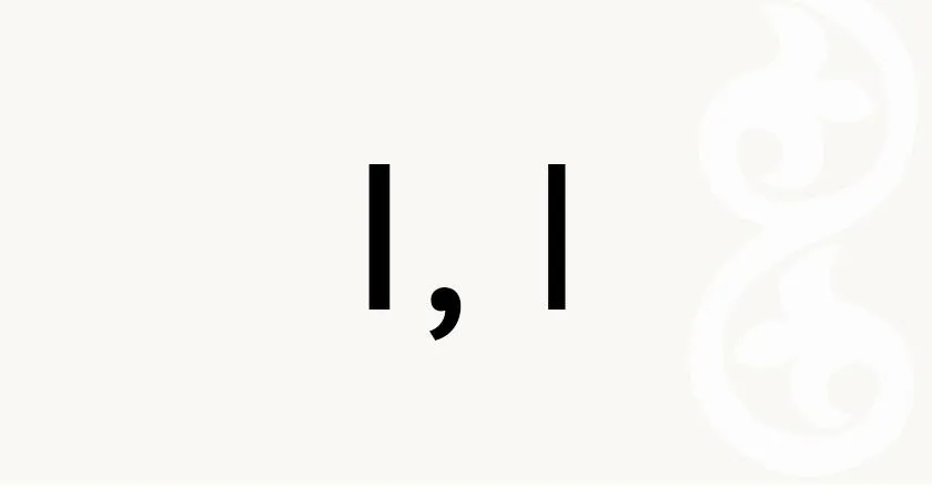 Палочка Яковлева