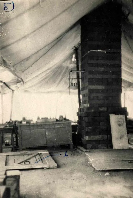 Палатка Лаборатории №2 в деревне Щукино. 1943