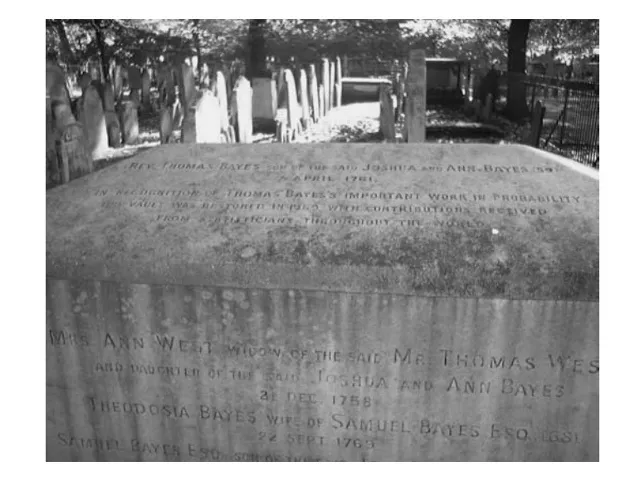 Лонгриды: Главы | Наше восприятие мира – это фантазия, совпадающая с реальностью